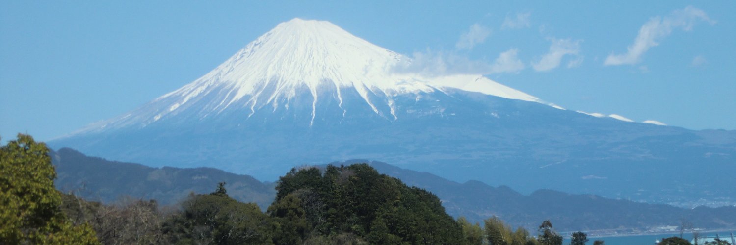 シュン's banner