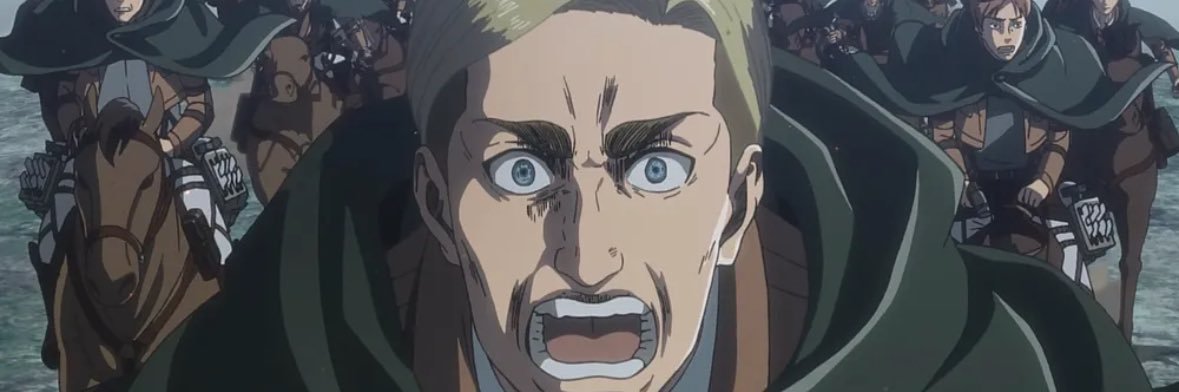 Erwin | Σ: banner