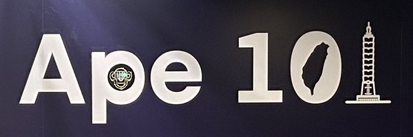 Mamba_JW Profile Banner