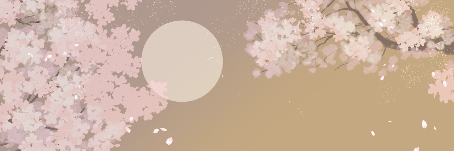 りょーた's banner