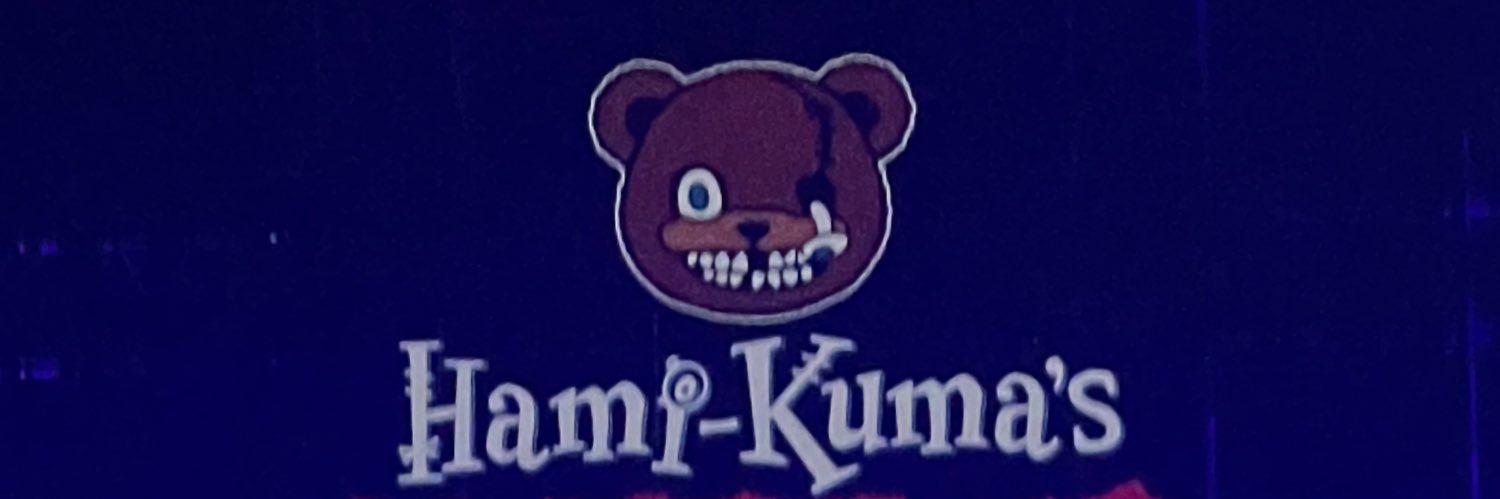 すみれこ banner