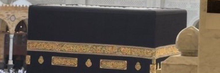 Mazhabi_Allah6's profile banner image