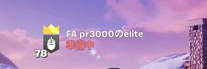 Mishel banner