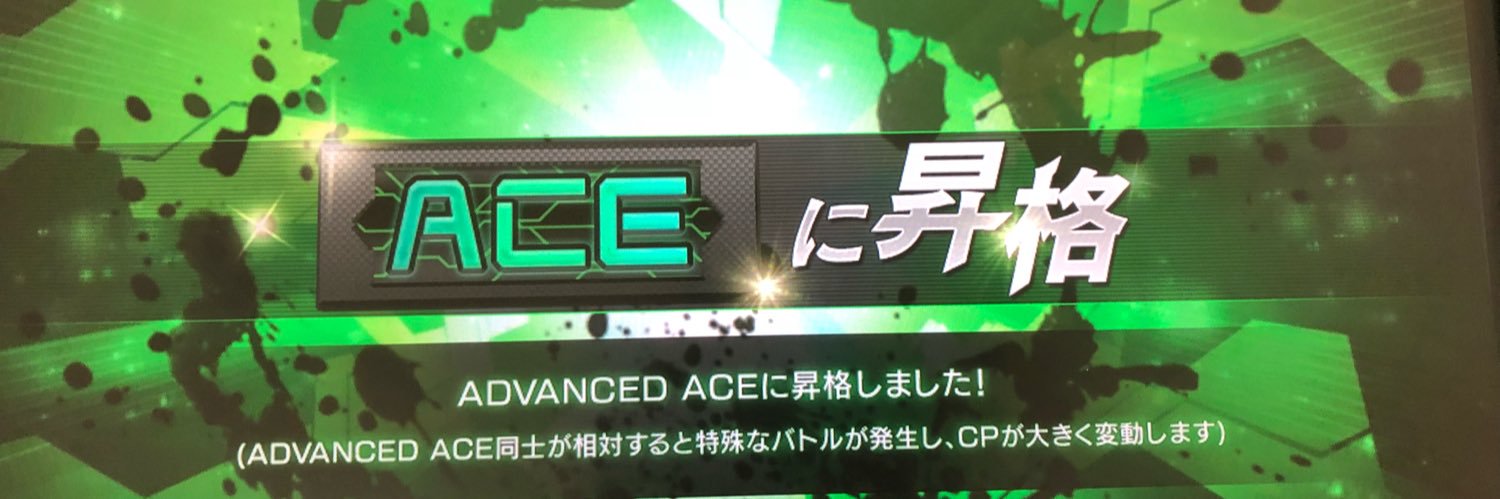 Remake_border's profile banner image