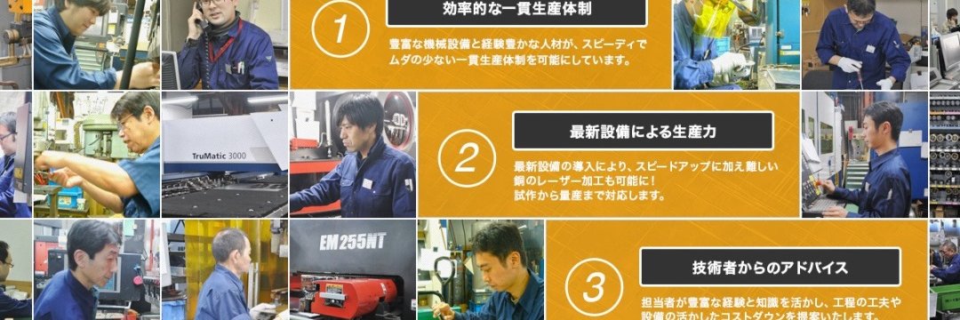 Tone_ss's profile banner image