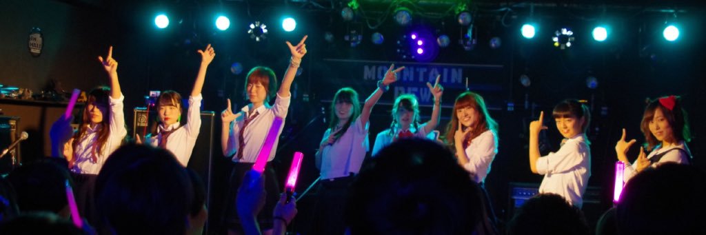 baka__tehepero's profile banner image