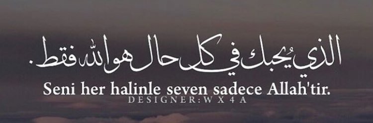 sMema2's profile banner image