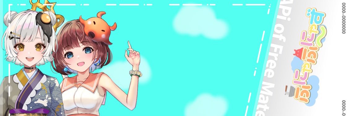 sanuki_fata's profile banner image