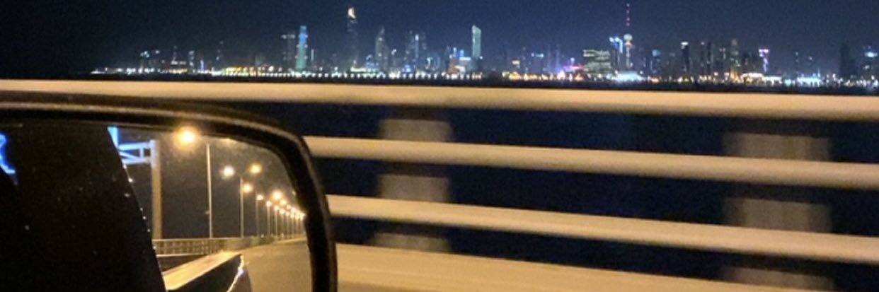 ًً banner
