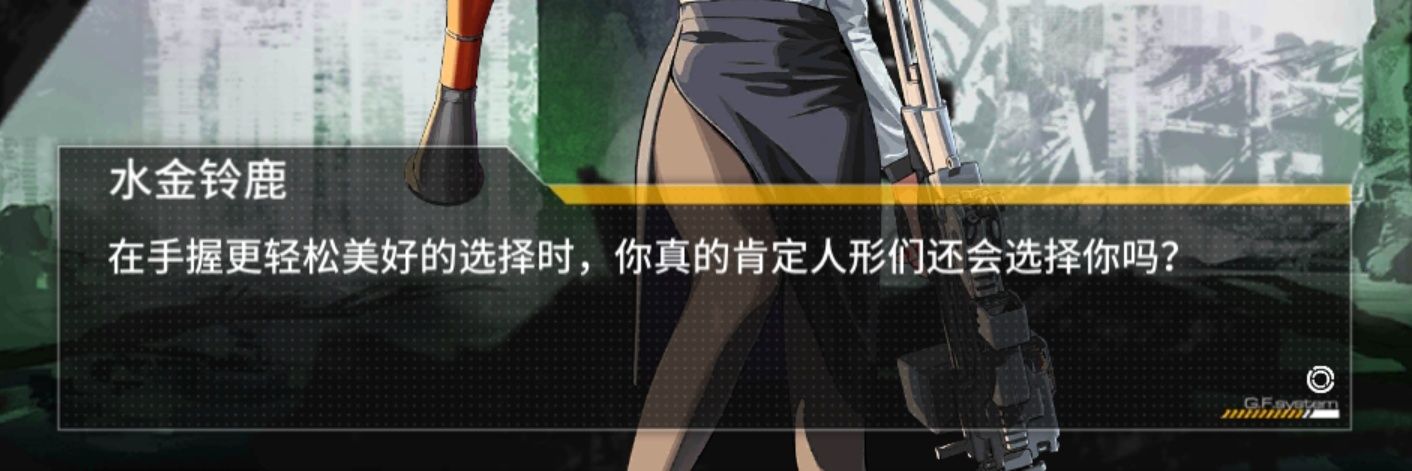 ♠️吃个娜娜♠️ banner