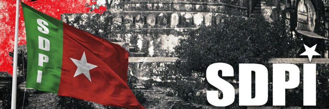 𝙼𝚘𝚘𝚗𝚒𝚜𝚑 𝙰𝚕𝚒 𝙰𝚑𝚖𝚎𝚍 🇮🇳 banner