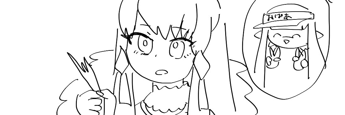 nikyun's profile banner image