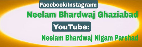 NeelamParshad Profile Banner