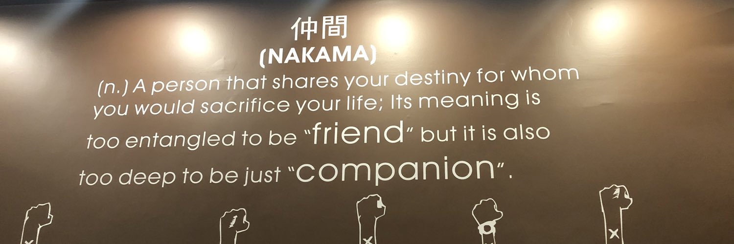 pnJay (parody) banner