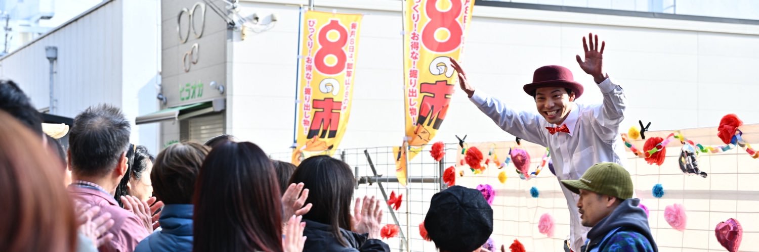 PonAppare's profile banner image