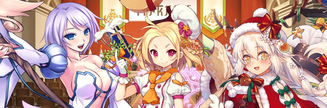 イユカ banner