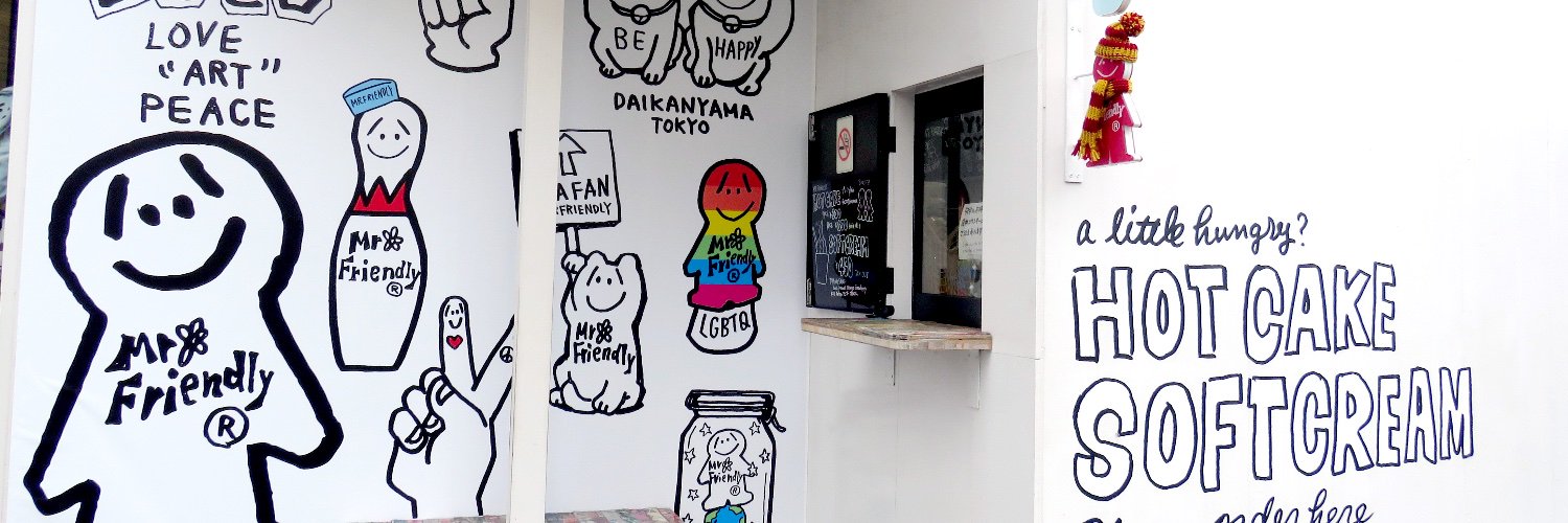 MRFRIENDLY_Cafe's profile banner image