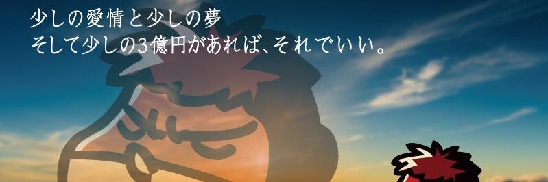 こみこみ banner