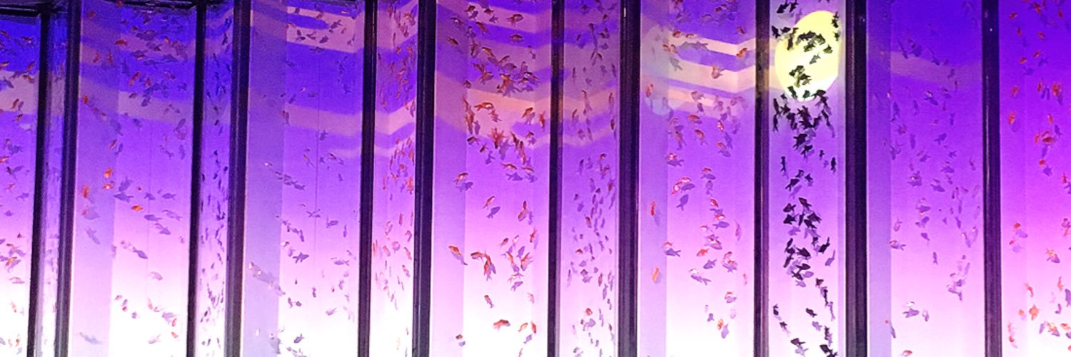 つき. banner