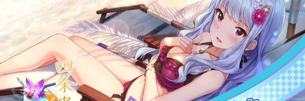 28Kuo's profile banner image