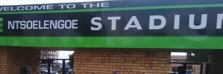 Tshepo Ntsoelengoe banner