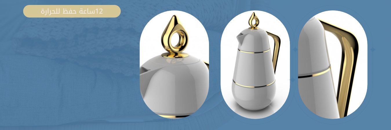 arkan_r's profile banner image