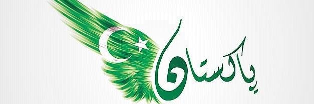 MuhammadShaban's profile banner image
