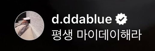 9395_nini's profile banner image