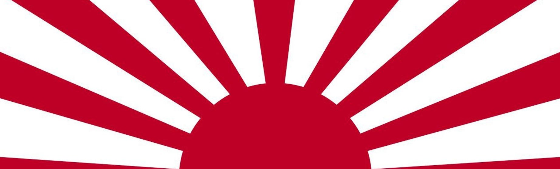 はるの🏖️ banner