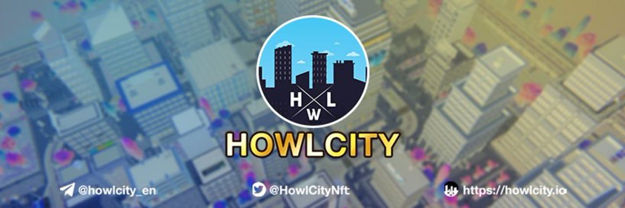 HowlCity banner