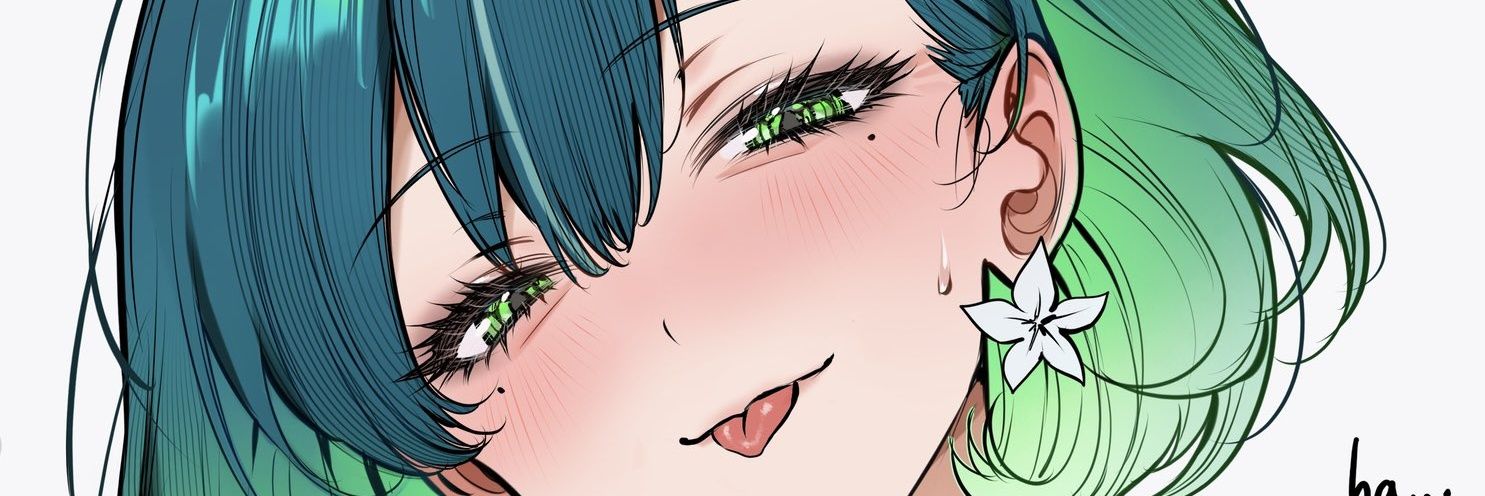 Akira (finding my queen) banner