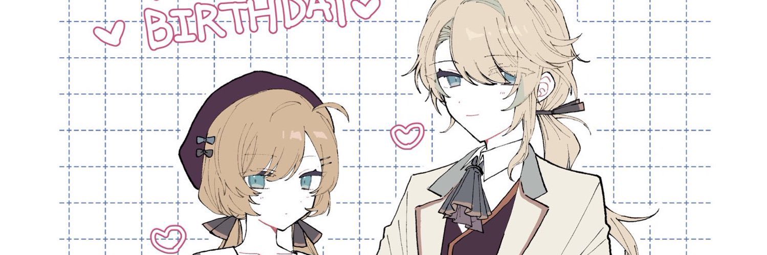 🐄 banner