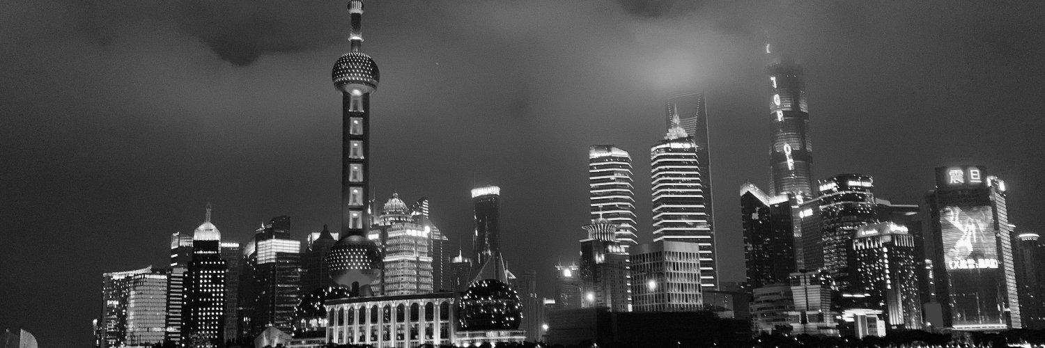 中国ビジネスサロン John Ishii banner