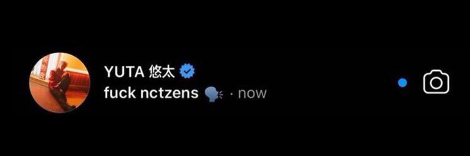 yuta ganteng! banner