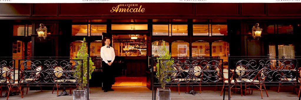 amicale2010's profile banner image