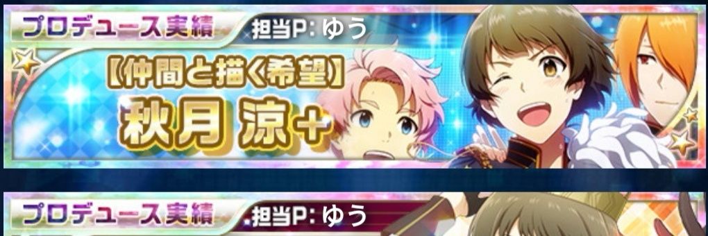 TQILs5's profile banner image