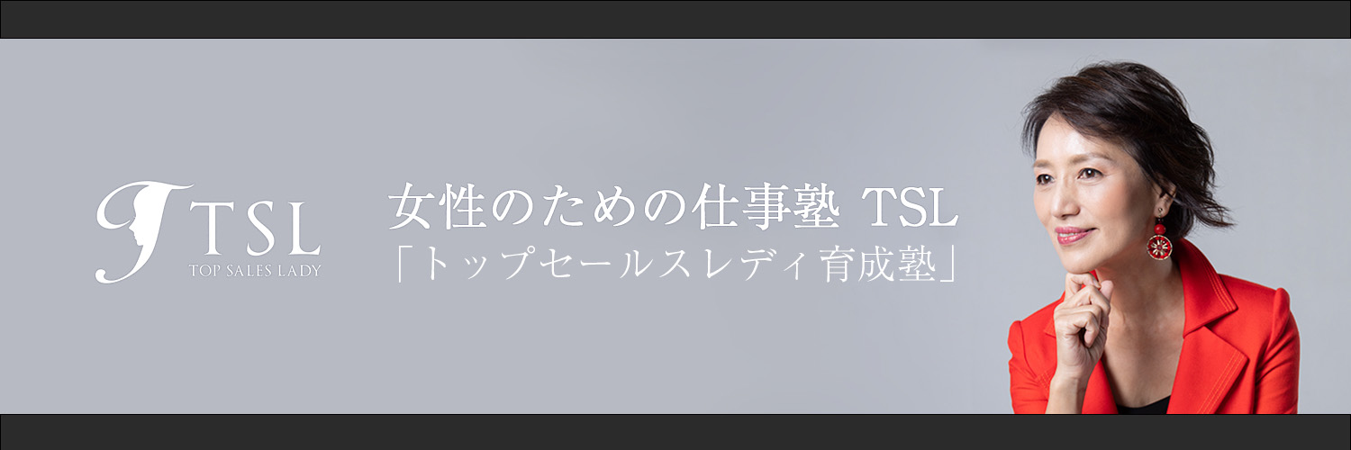 chieko_asakura's profile banner image