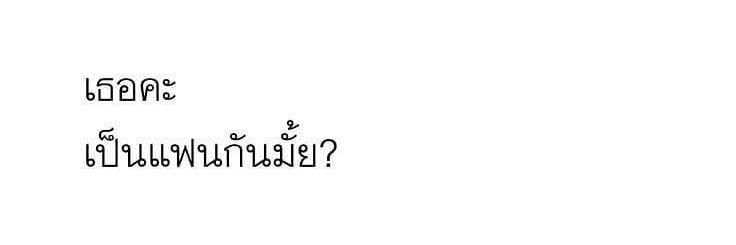 . banner