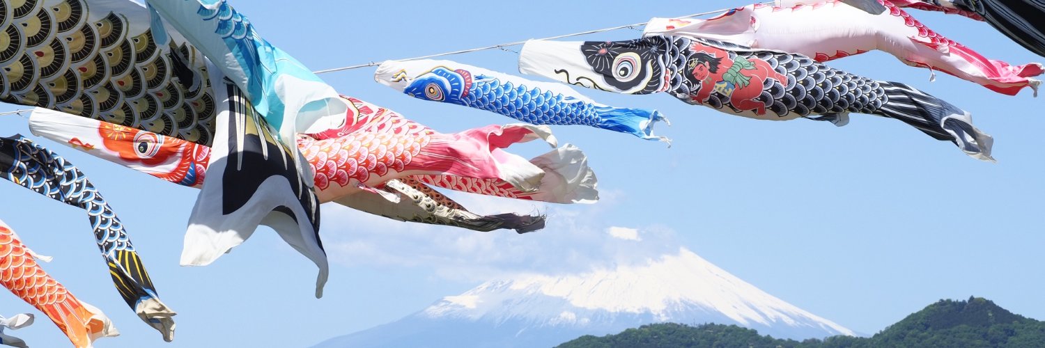 naohiro83's profile banner image