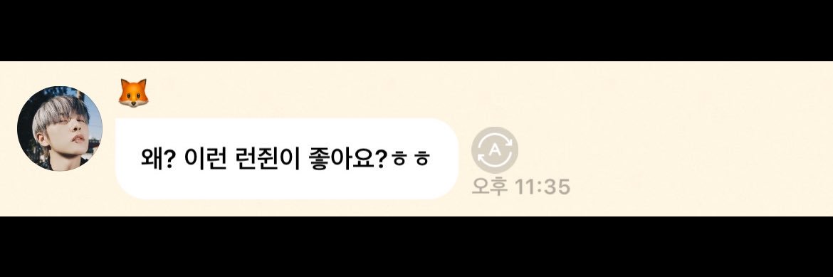 동베이따거 banner