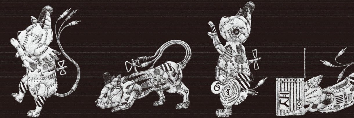roootesan's profile banner image