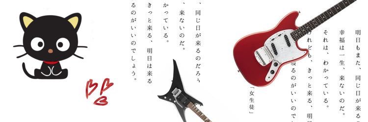 𖨆 banner