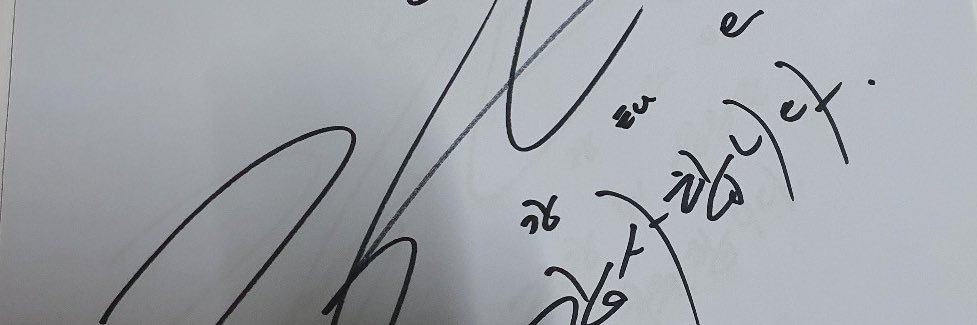 c9'd;k. banner