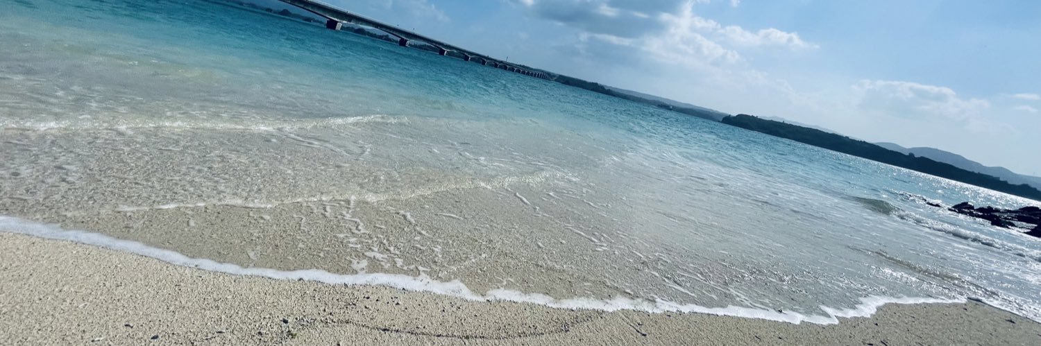 ʀ ɪ s ᴀ ໒꒱·̩͙ banner