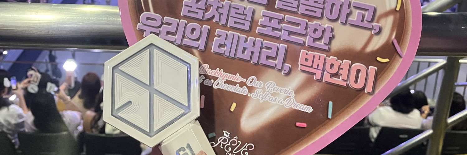 janille 💕 banner