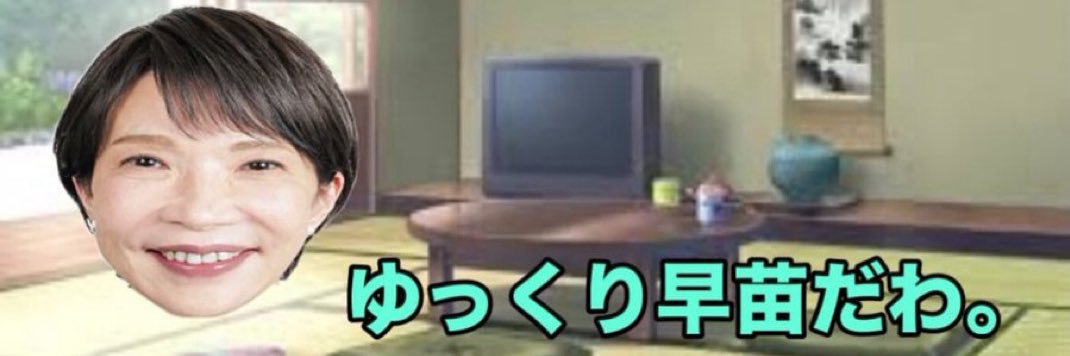 PCMr30's profile banner image