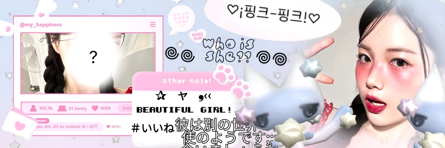 lovkichia's profile banner image