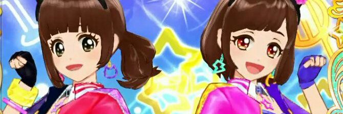 s2_rt's profile banner image
