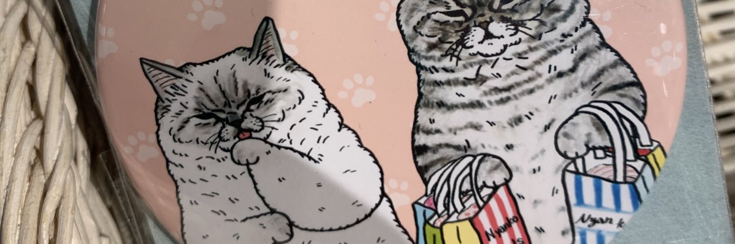 theprickly's profile banner image