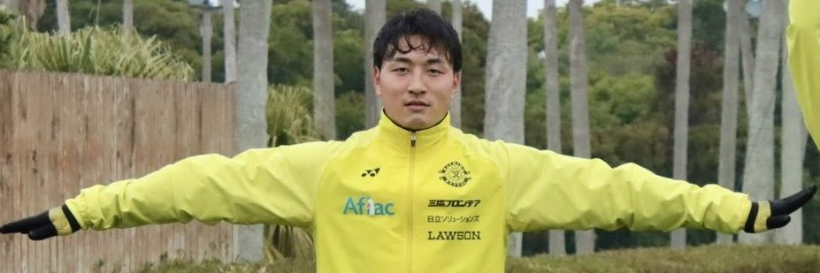タカミマサト™ banner